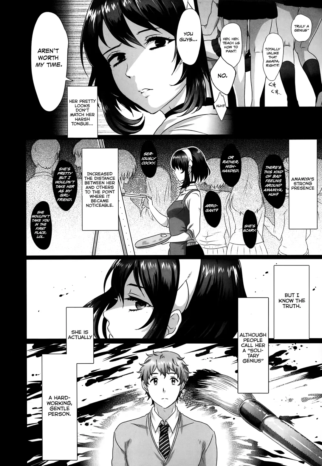 [Ikezaki Misa] Amadare no Bi Fhentai - Page 2