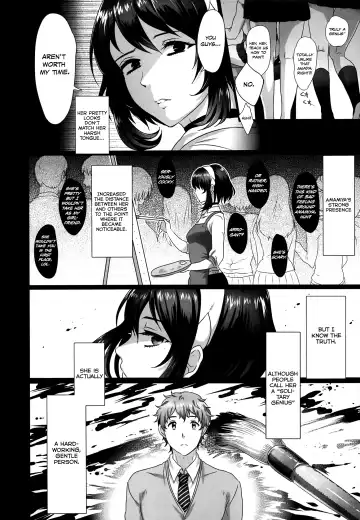 [Ikezaki Misa] Amadare no Bi Fhentai - Page 2