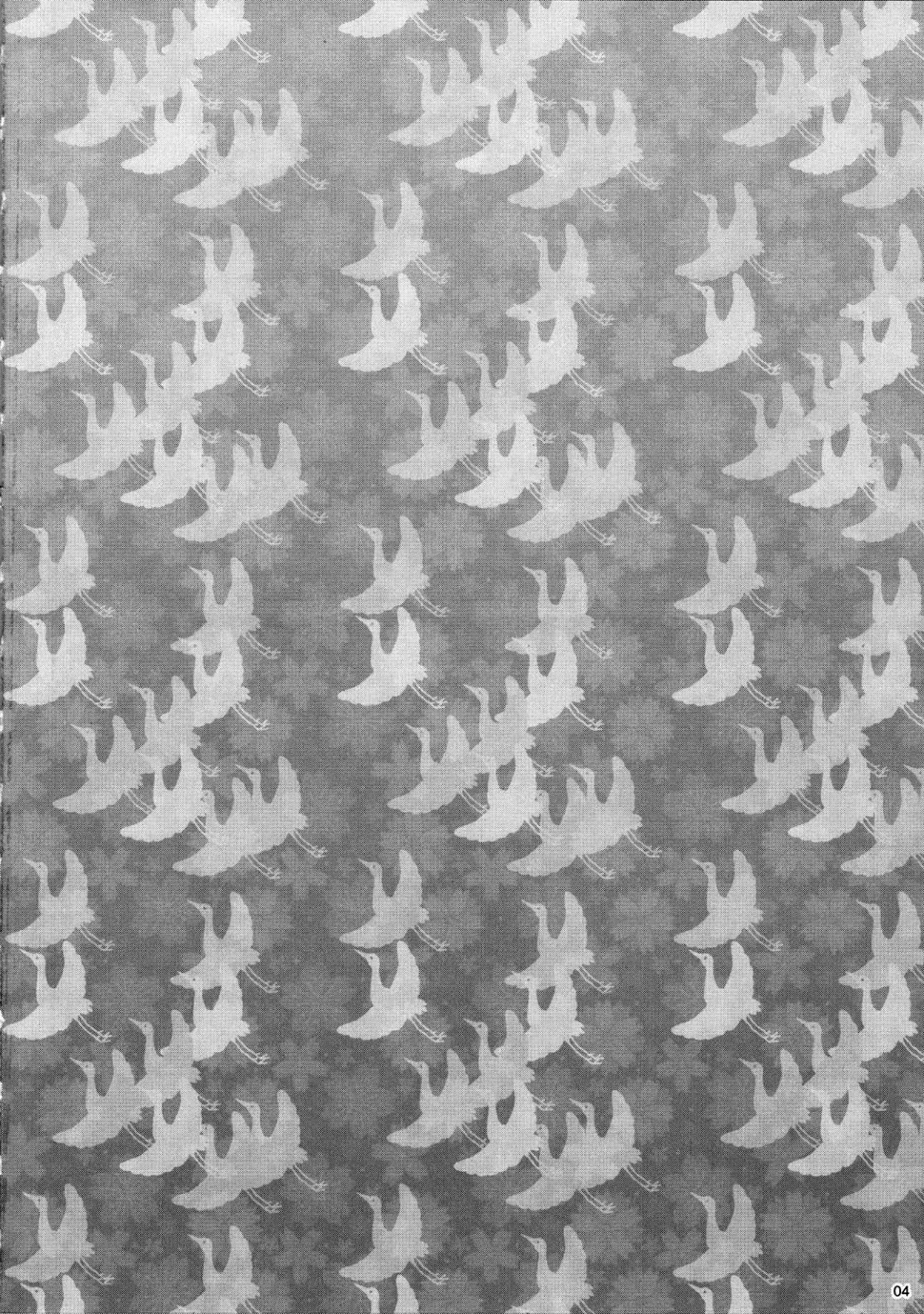 [Yanagi Hirohiko] MULTI-BODY Fhentai - Page 4