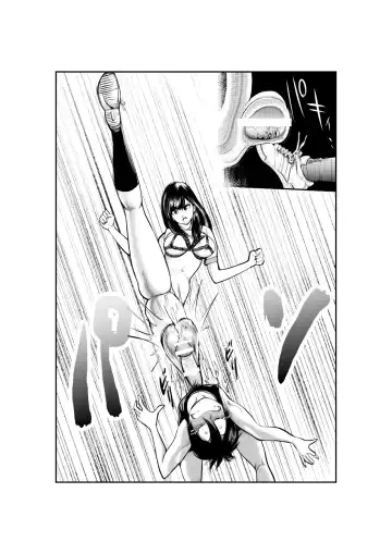 [Makunouchi] Monzetsu Goshin Kyoushitsu Fhentai - Page 14