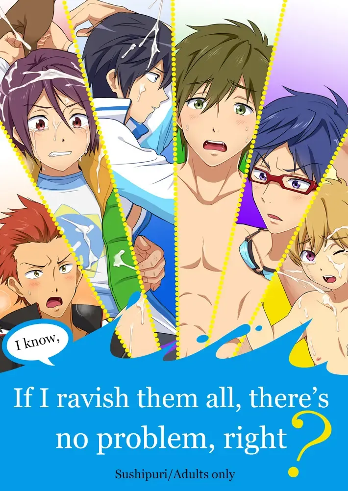 [Kanbe Chuji] Souda, Zen'in Okaseba Mondai Naku ne | I know, if I ravish them all, there's no problem, right? Fhentai - Page 1