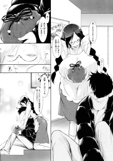 [Yuumyago] Love Share Fhentai - Page 63