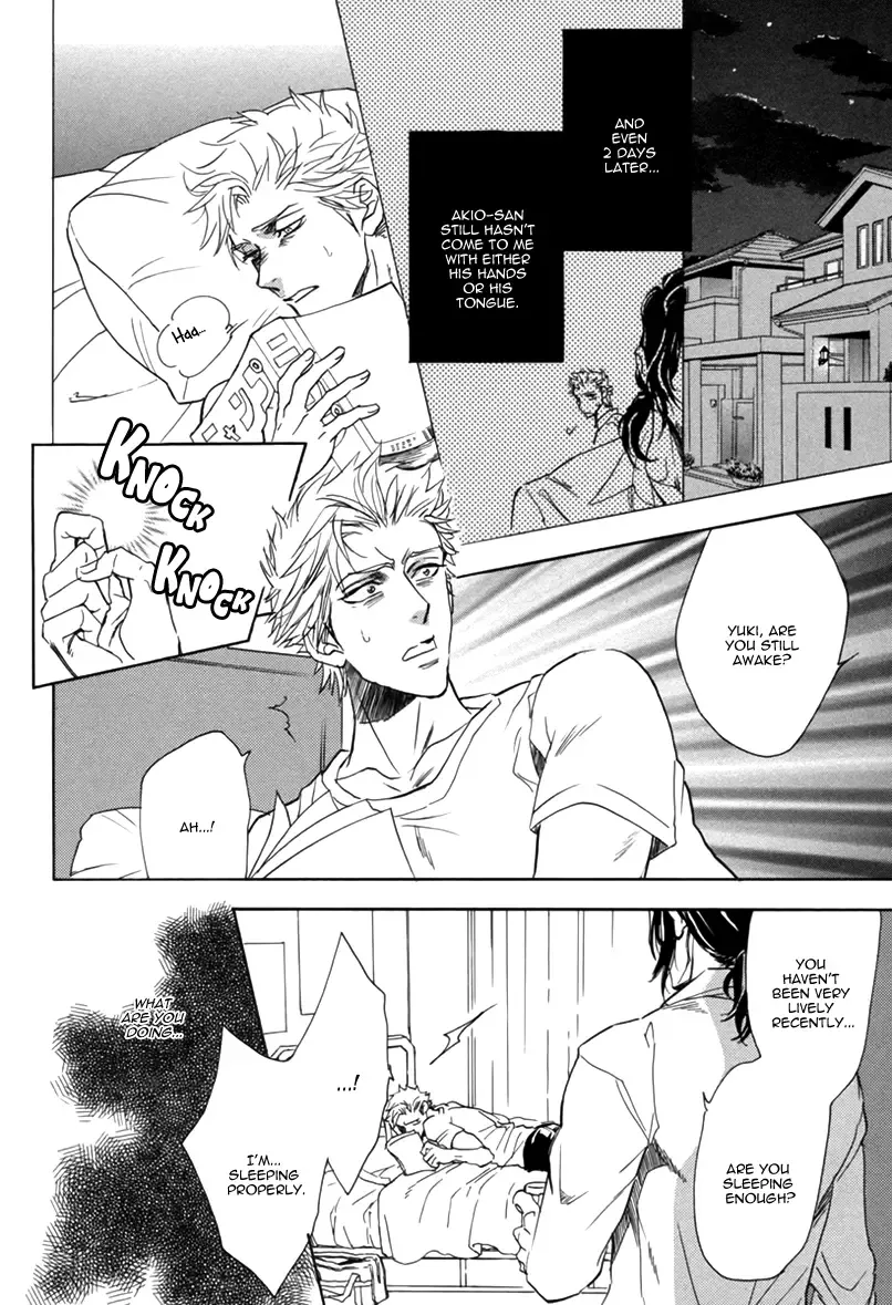 [Sakira] Momihami | Moob Grope (decensored) Fhentai - Page 14