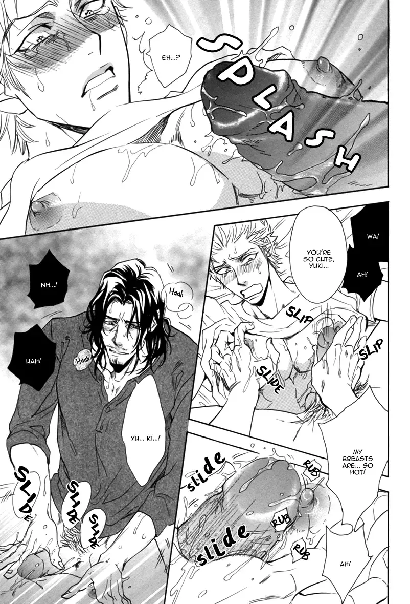 [Sakira] Momihami | Moob Grope (decensored) Fhentai - Page 25