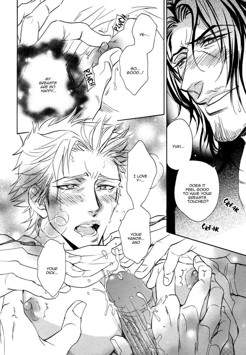 [Sakira] Momihami | Moob Grope (decensored) Fhentai - Page 26