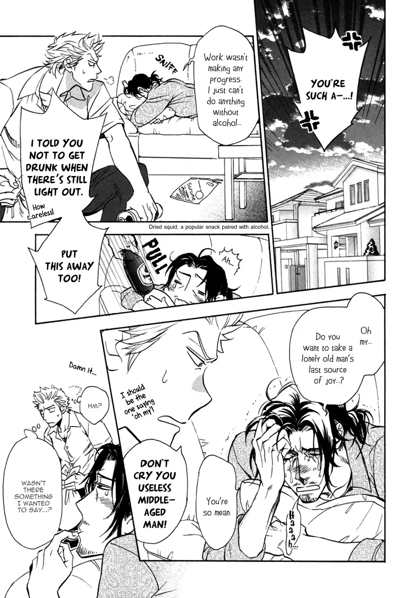 [Sakira] Momihami | Moob Grope (decensored) Fhentai - Page 3