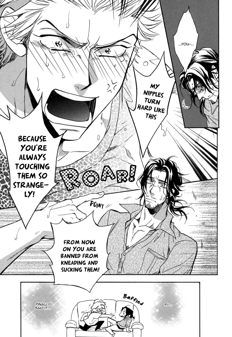 [Sakira] Momihami | Moob Grope (decensored) Fhentai - Page 7