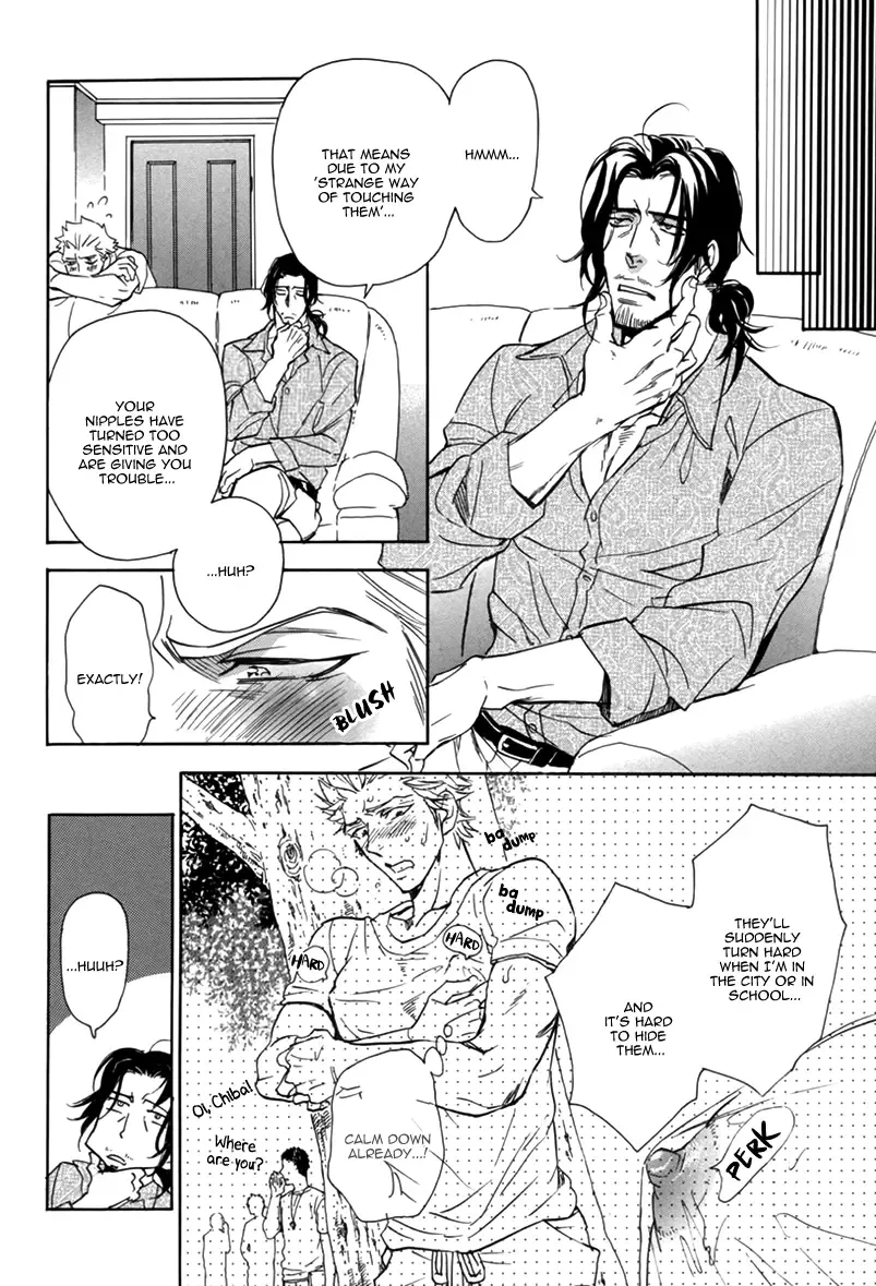 [Sakira] Momihami | Moob Grope (decensored) Fhentai - Page 8