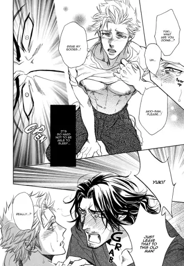 [Sakira] Momihami | Moob Grope (decensored) Fhentai - Page 18