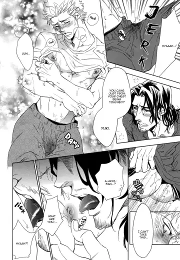 [Sakira] Momihami | Moob Grope (decensored) Fhentai - Page 20