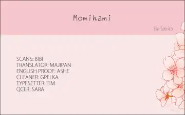 [Sakira] Momihami | Moob Grope (decensored) Fhentai - Page 29