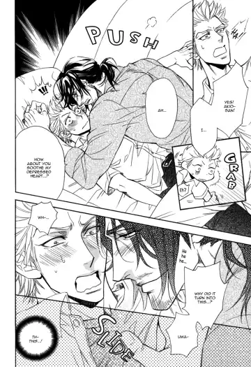 [Sakira] Momihami | Moob Grope (decensored) Fhentai - Page 4