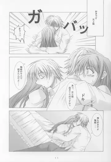 [Takane Nohana] Anata no Mune no Naka de Fhentai - Page 9