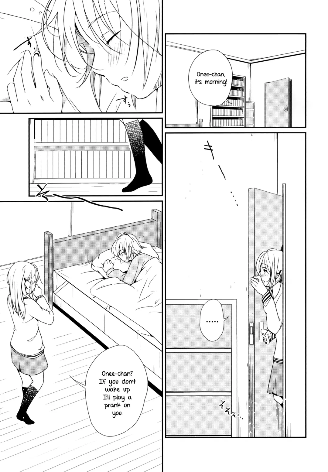 [Yui-7] Ikujinashi Yomi to Mahiru to Mia | Coward Yomi, Mahiru, and Mia Fhentai - Page 2