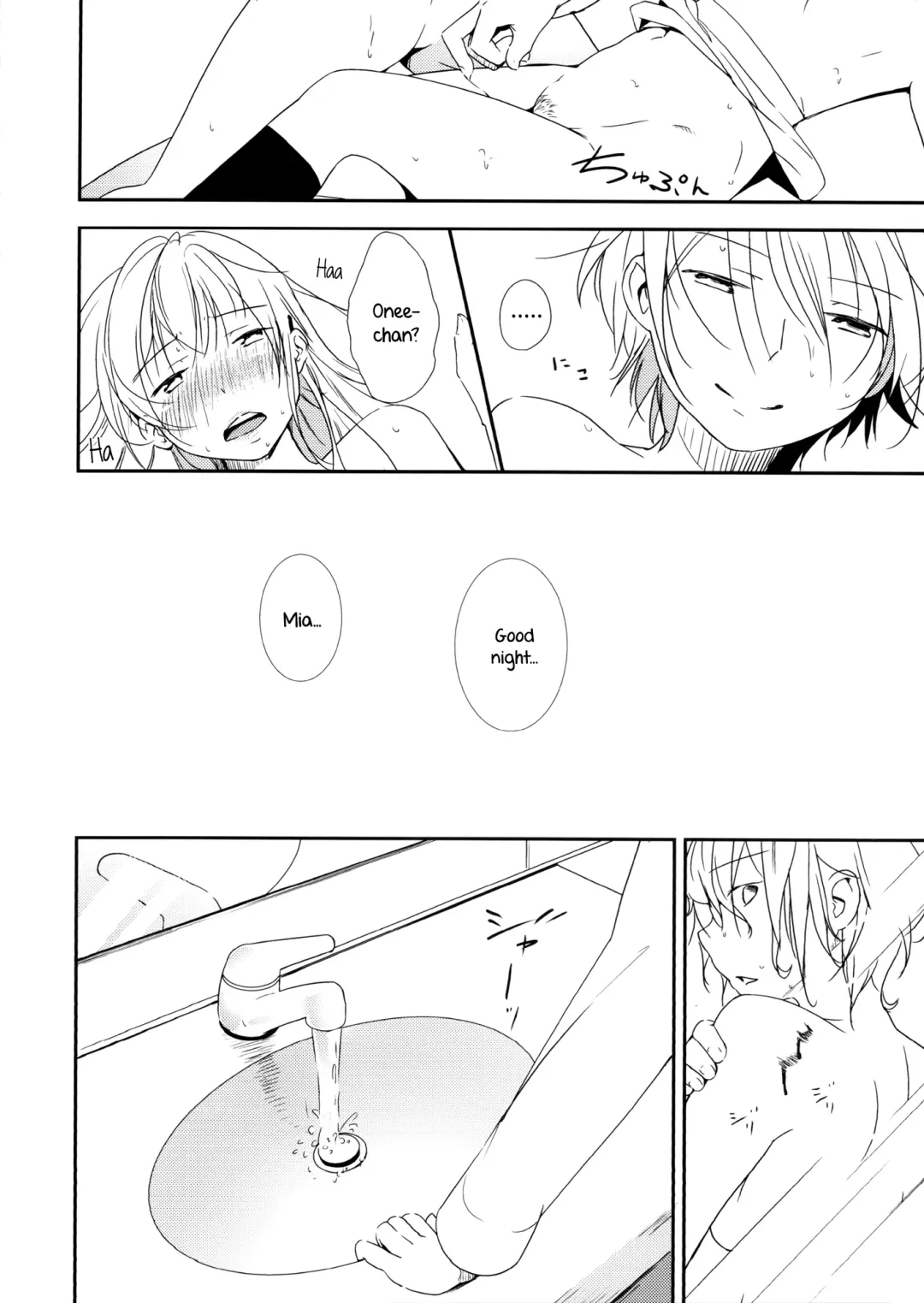 [Yui-7] Ikujinashi Yomi to Mahiru to Mia | Coward Yomi, Mahiru, and Mia Fhentai - Page 31