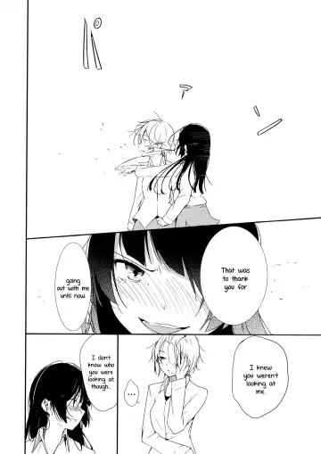 [Yui-7] Ikujinashi Yomi to Mahiru to Mia | Coward Yomi, Mahiru, and Mia Fhentai - Page 33
