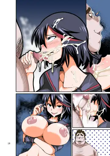 [Bu-chan] Junnou Fhentai - Page 43