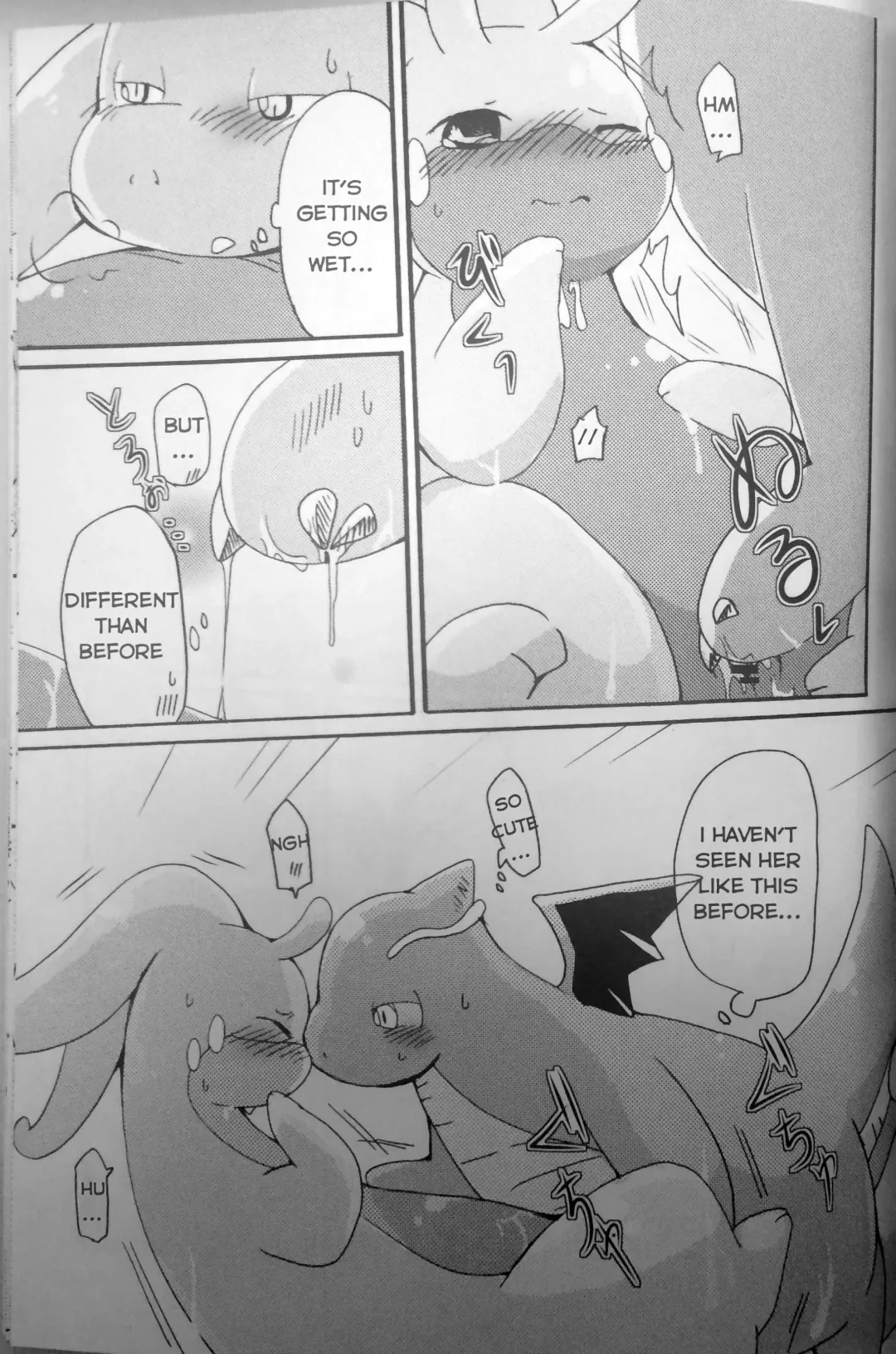 [Azuma Minatu] Nume Ryuu Fhentai - Page 23