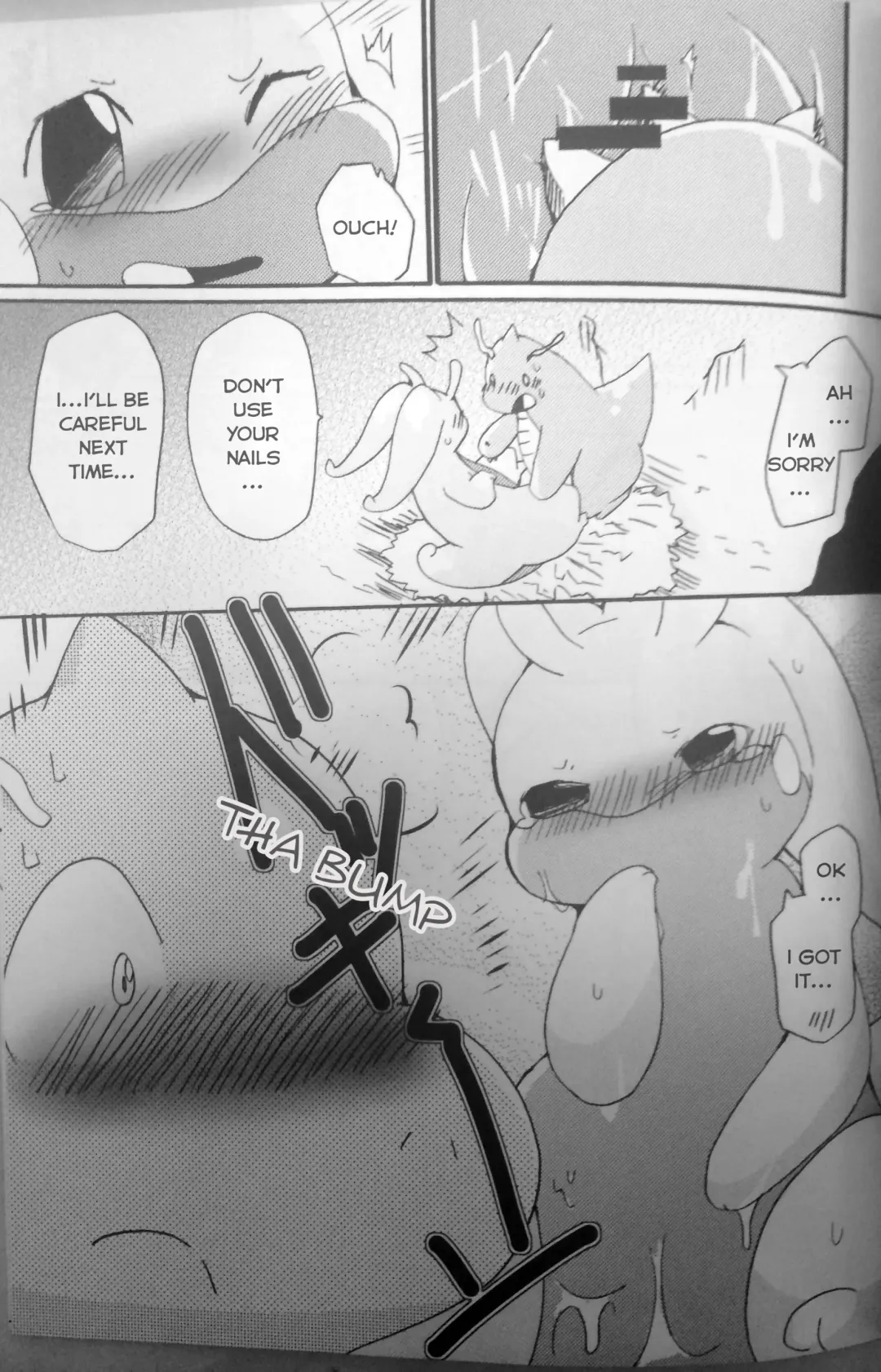 [Azuma Minatu] Nume Ryuu Fhentai - Page 25