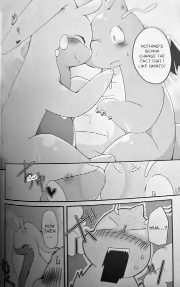 [Azuma Minatu] Nume Ryuu Fhentai - Page 12