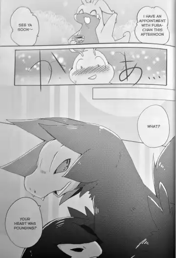 [Azuma Minatu] Nume Ryuu Fhentai - Page 13