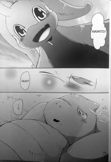 [Azuma Minatu] Nume Ryuu Fhentai - Page 3