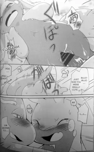 [Azuma Minatu] Nume Ryuu Fhentai - Page 32