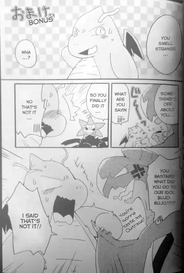 [Azuma Minatu] Nume Ryuu Fhentai - Page 39