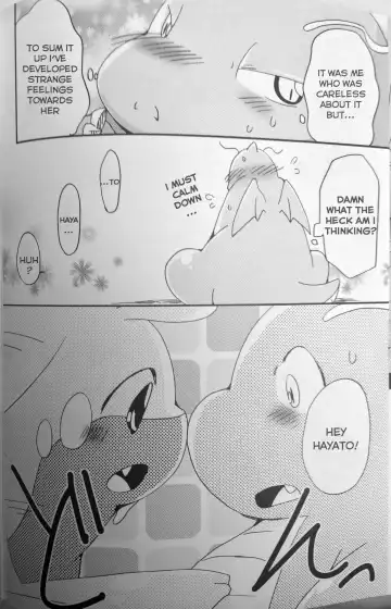 [Azuma Minatu] Nume Ryuu Fhentai - Page 8