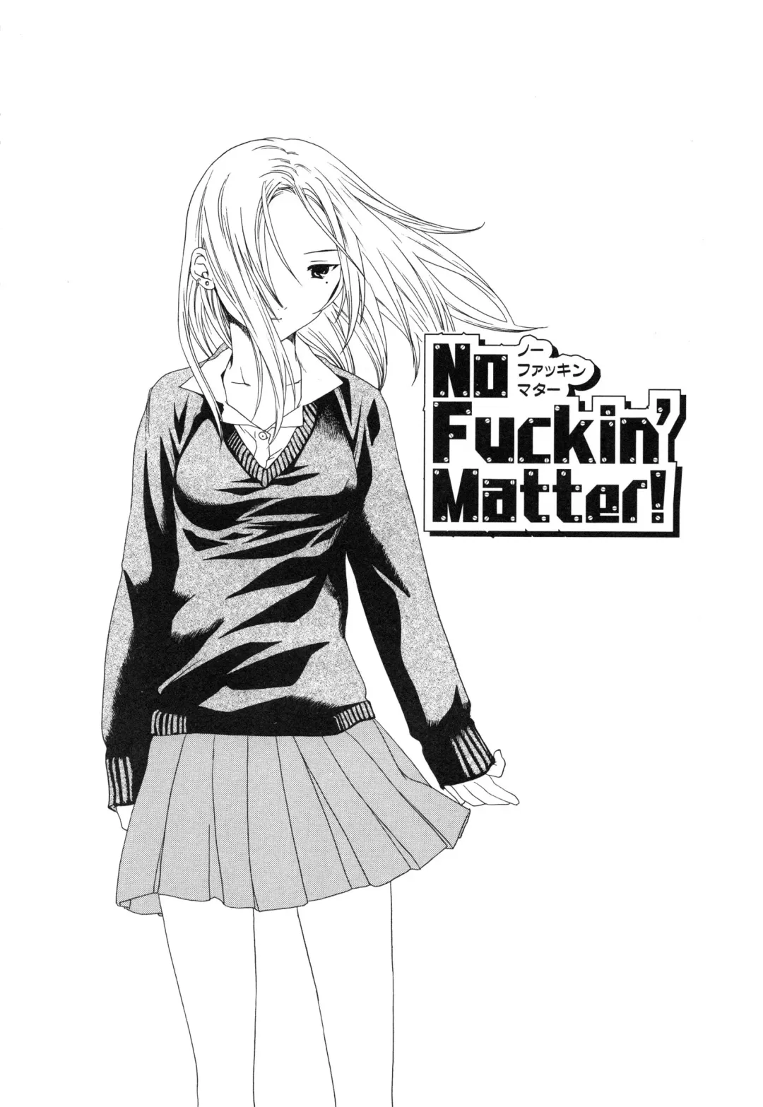 [Cuvie] Delicacy Fhentai - Page 177