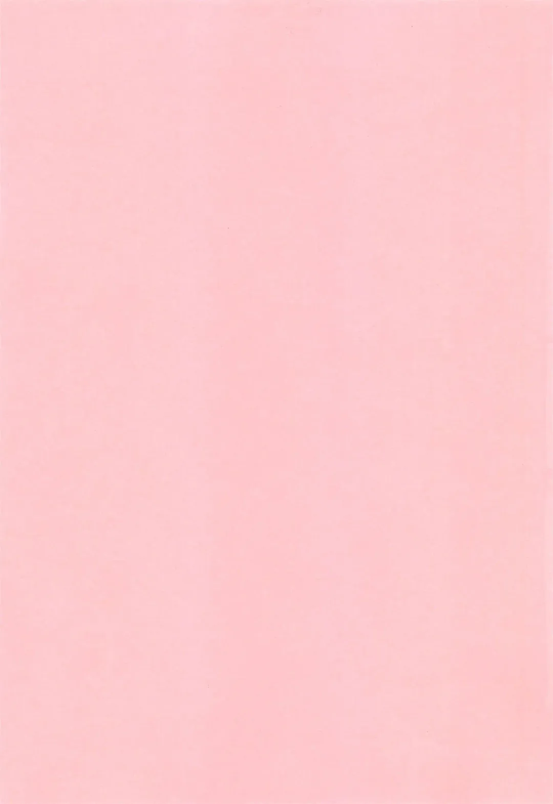 [Cuvie] Delicacy Fhentai - Page 5