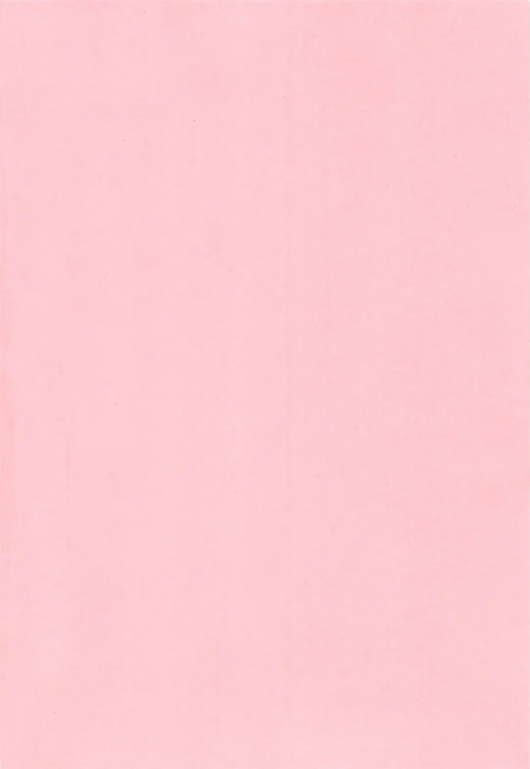 [Cuvie] Delicacy Fhentai - Page 6