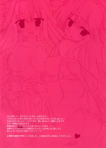 [Hasune] Kanmusume Collection 2 Fhentai - Page 3