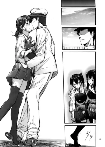 [Mikuni Mizuki] Kono Mune no Takanari o Fhentai - Page 23