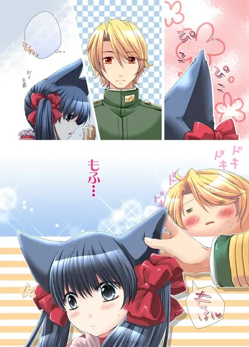 [Shino] Otome Kusa[Otome Youkai Zakuro]sample Fhentai - Page 2