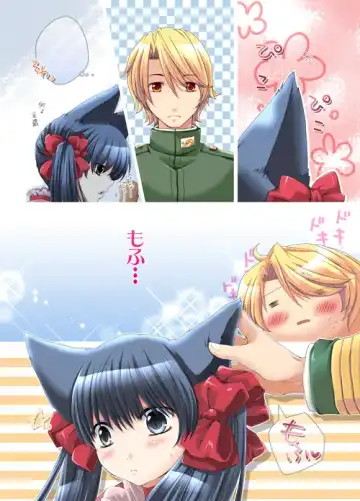 [Shino] Otome Kusa[Otome Youkai Zakuro]sample Fhentai - Page 2