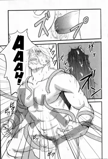 [Mizuki Gai] Ore no Ou-sama | My King Fhentai - Page 16