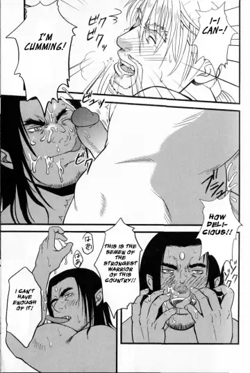 [Mizuki Gai] Ore no Ou-sama | My King Fhentai - Page 18