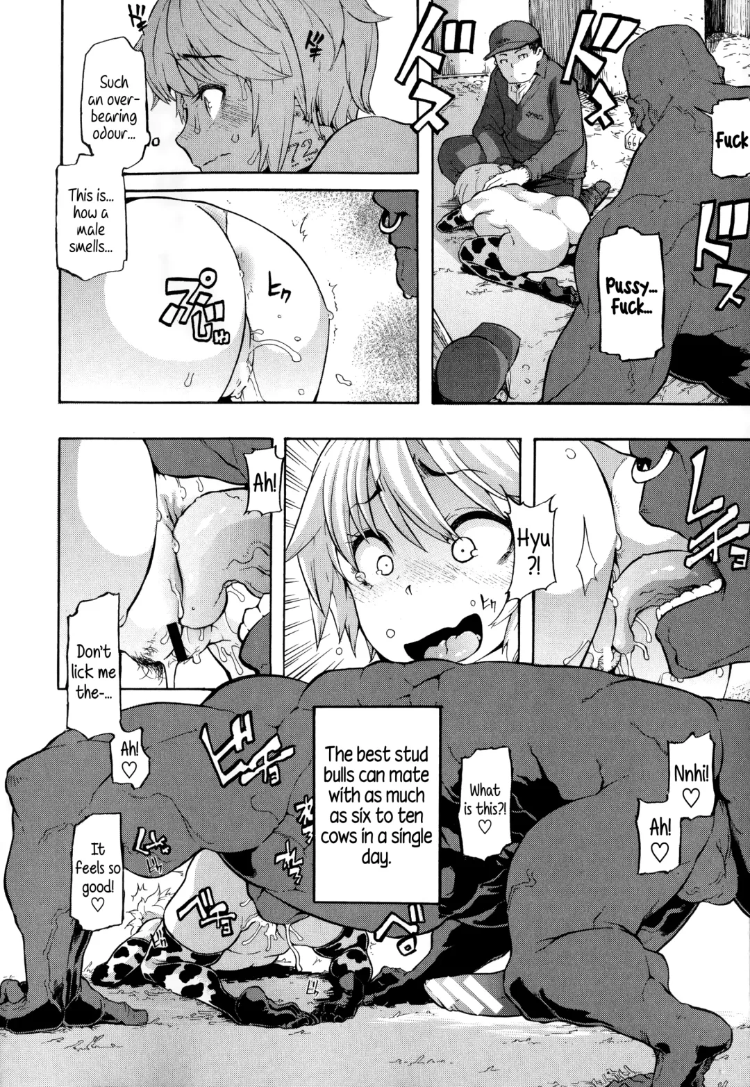 [Shindol] a Nyuugyuu life | a dairy cow's life Fhentai - Page 10
