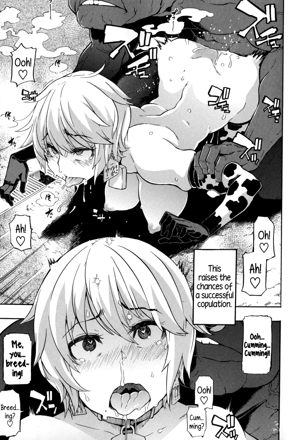 [Shindol] a Nyuugyuu life | a dairy cow's life Fhentai - Page 17