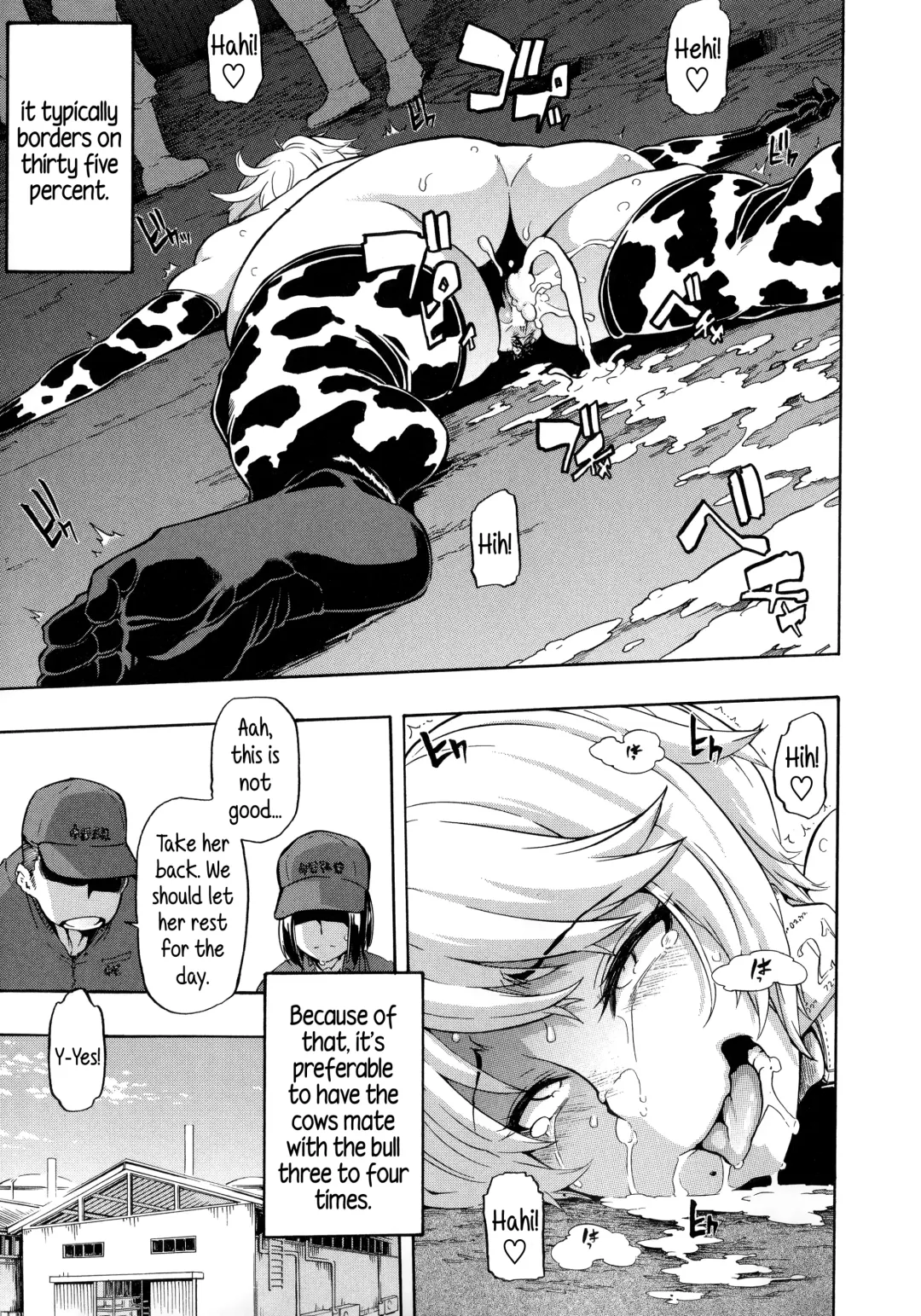 [Shindol] a Nyuugyuu life | a dairy cow's life Fhentai - Page 21