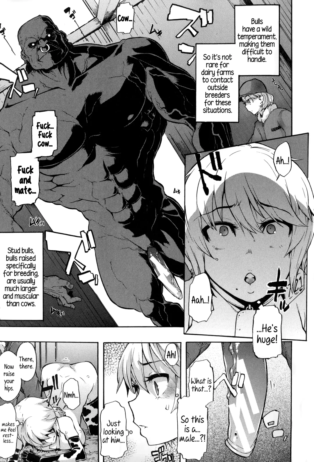 [Shindol] a Nyuugyuu life | a dairy cow's life Fhentai - Page 9