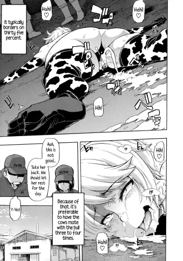 [Shindol] a Nyuugyuu life | a dairy cow's life Fhentai - Page 21