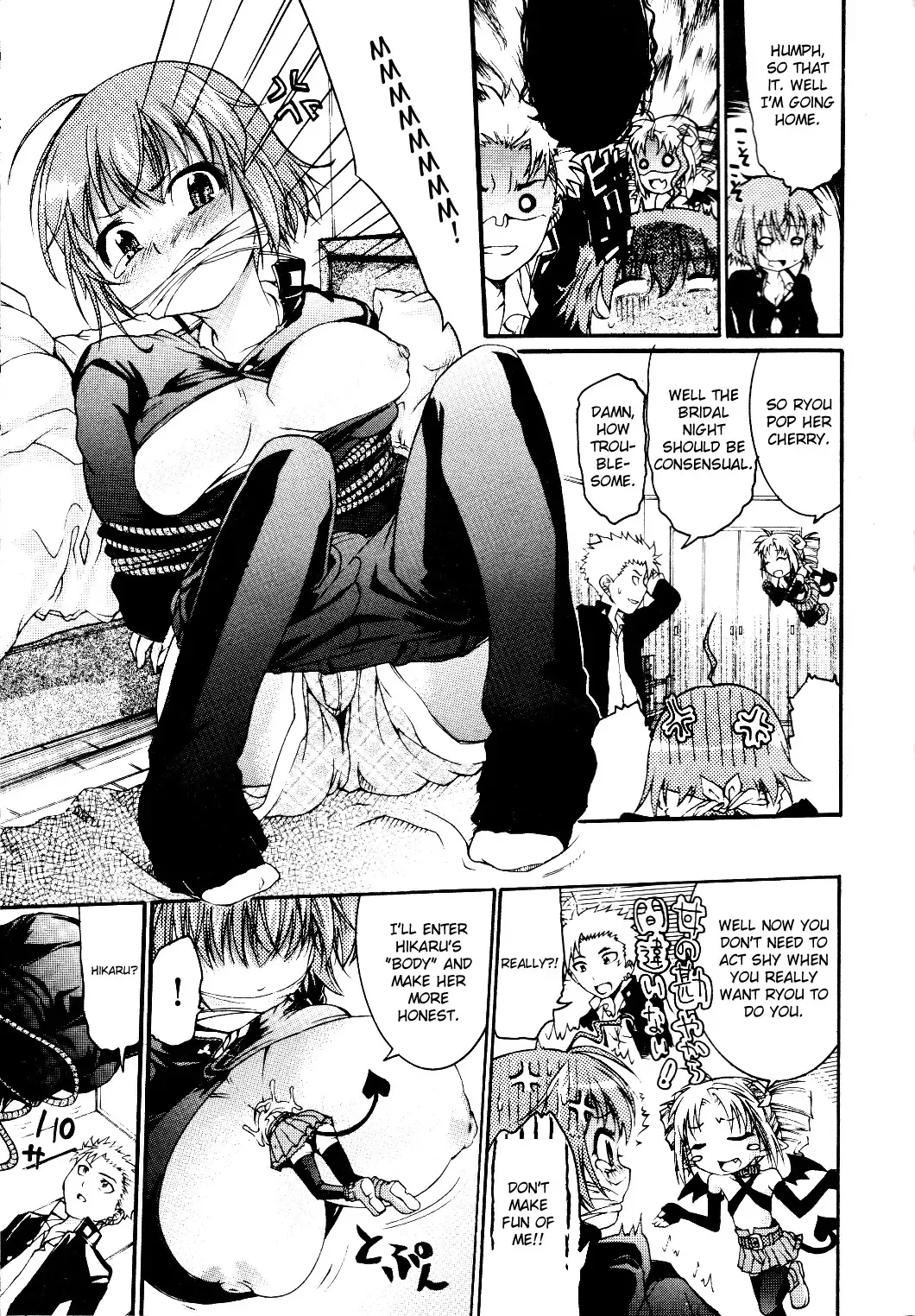 [Fujikawa Satoshi] TS Panic Ch. 1-3 Fhentai - Page 11