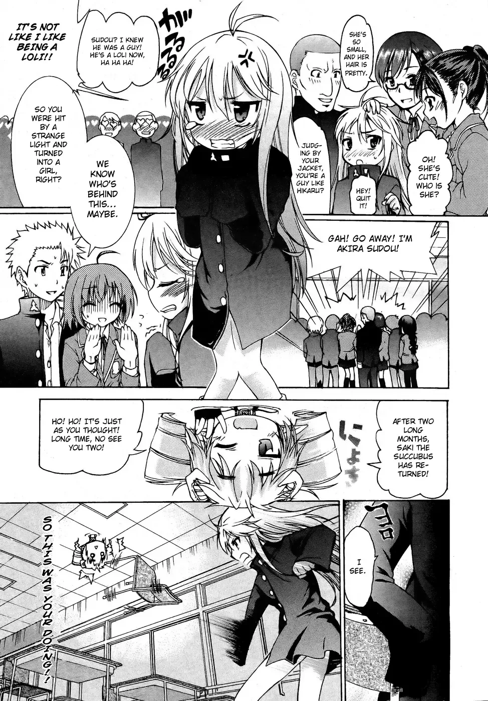 [Fujikawa Satoshi] TS Panic Ch. 1-3 Fhentai - Page 32