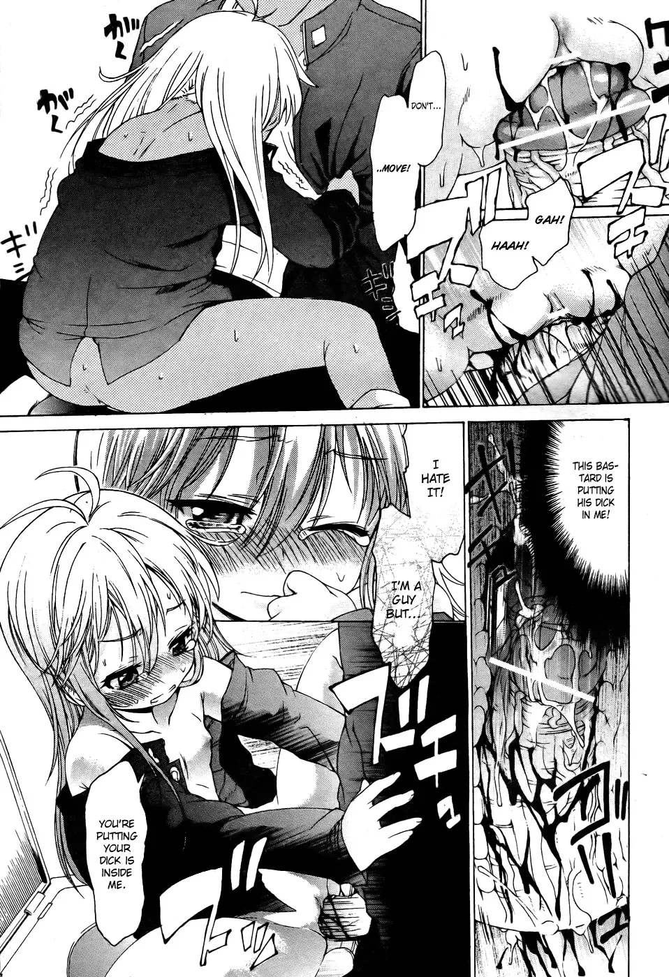 [Fujikawa Satoshi] TS Panic Ch. 1-3 Fhentai - Page 42