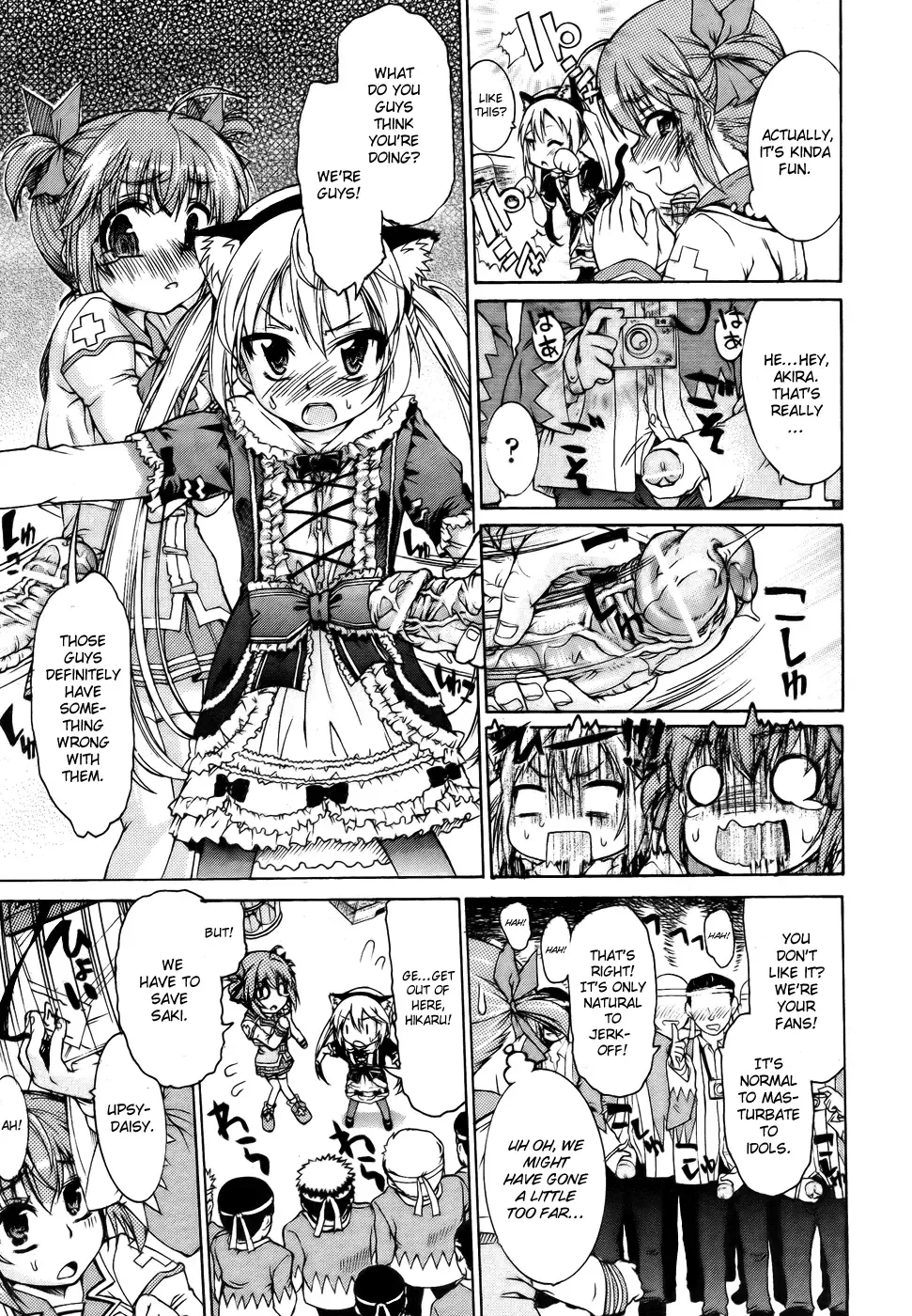 [Fujikawa Satoshi] TS Panic Ch. 1-3 Fhentai - Page 60