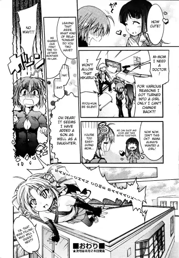 [Fujikawa Satoshi] TS Panic Ch. 1-3 Fhentai - Page 27