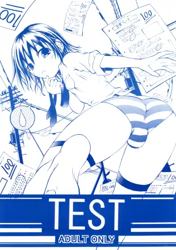 Read [Mr.sugar] TEST - Fhentai