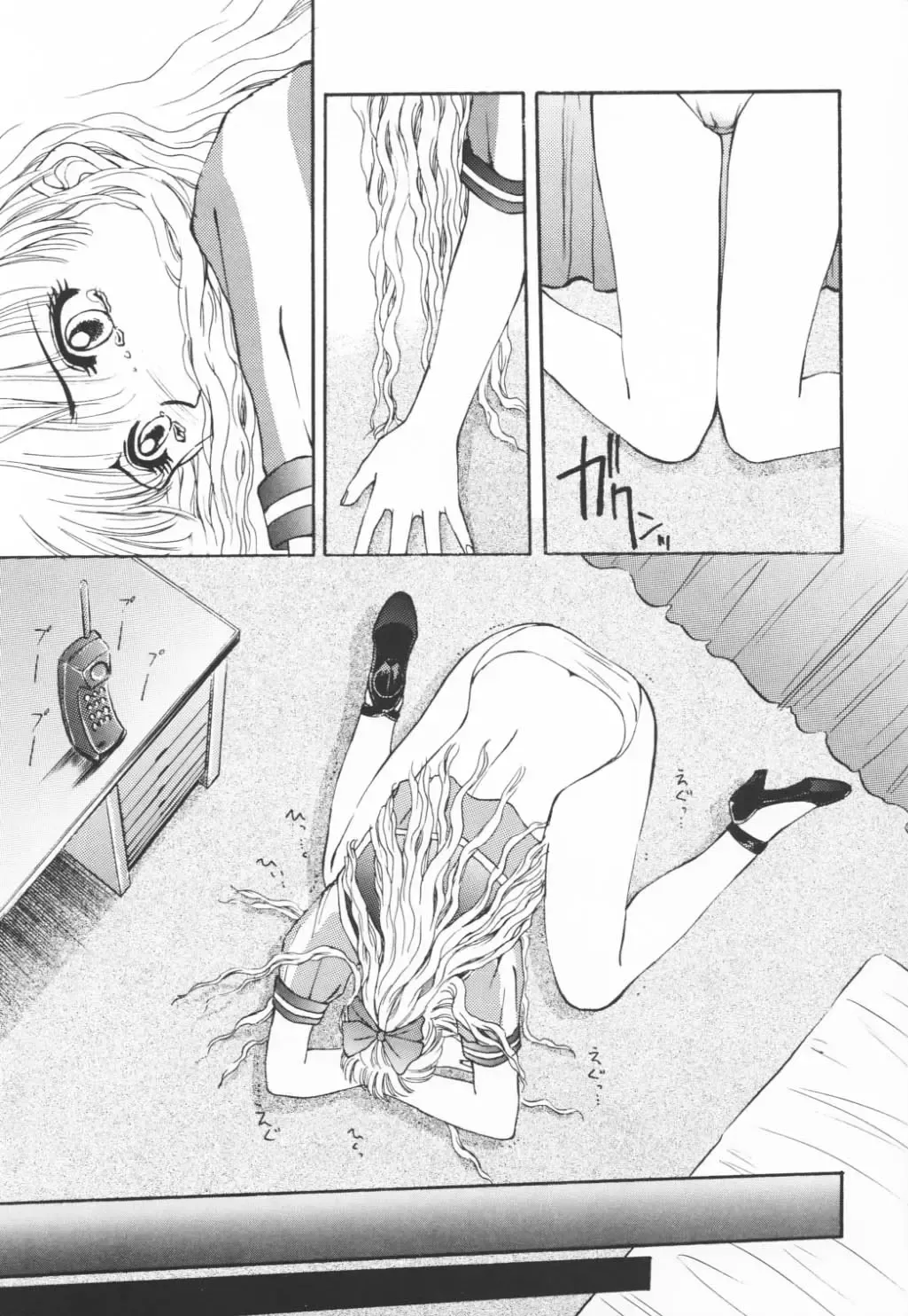 [Kitahara Aki] CUTE de Ikou Fhentai - Page 26